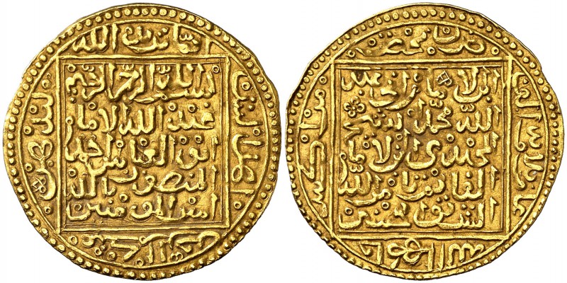 AH 1003. Sharif Sa'adian de Marruecos. Abu al-Abas Ahmed II al-Mansur billah. Ha...
