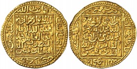 AH 1003. Sharif Sa'adian de Marruecos. Abu al-Abas Ahmed II al-Mansur billah. Hadrat Marrakesh. Dobla. (S.Álbum 565.2) (Lavoix 1053) (Mitch. W. of I. ...