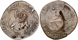 Felipe III. ¿Granada?. (Cal. nota pág. 289) (J.S. ¿E-23?). 5,55 g. Resello de valor VIII sobre 4 maravedís de Cuenca de los Reyes Católicos. BC.