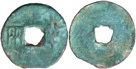 (300-200 a.C.). China. Ban liang. (D.H. 7.6) (Schjöth 79-82). 6,08 g. AE. BC.