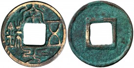 (550-577). China. Dinastía Qi del Norte. (D.H. 13.27) (Schjöth 242). 4,43 g. AE. MBC.