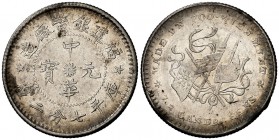 s/d (1912). China. Fukien. 10 centavos. (Kr. 380). 2,70 g. AG. MBC+.