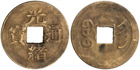 s/d (1898). China. Kiangnan. Nanking. 1 cash. (Kr. 133). 2,56 g. CU. MBC.