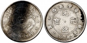 s/d (1893-1894). China. Taiwán. 10 centavos. (Kr. 247.1). 2,71 g. AG. Escasa. MBC-.