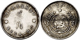 1933. China soviética. 20 centavos. (Kr. 508). 5,25 g. AG. Escasa. MBC-.