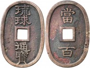 s/d (1863). Japón. 100 mon. (Kr. 100). 17,28 g. CU. MBC.