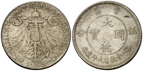 1909. Kiau Chiau. Guillermo II. 5 centavos. (Kr. 1). 2,80 g. CU-NI. Escasa. MBC+.