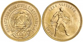 1976. Rusia. 1 chervonetz (10 rublos). (Fr. 181a) (Kr. 85). 8,63 g. AU. S/C-.