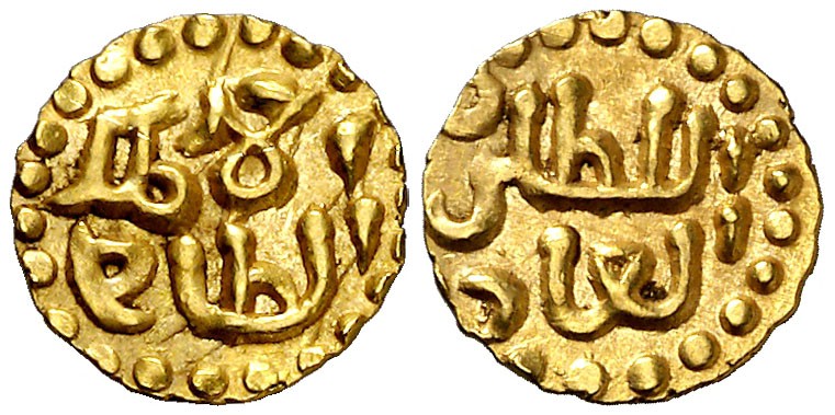 s/d. Sultanato de Samudra-Qassai. Ahmad Malik az-Zahir (aH 746-785/1346-1383 d.C...