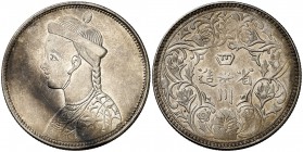 s/d (1902-1911). Tíbet. 1 rupia. (Kr. 3.1). 13,38 g. AG. Escasa. EBC.