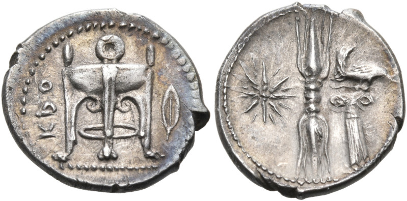 BRUTTIUM. Kroton. Circa 400-350 BC. Triobol (Silver, 13 mm, 1.19 g, 8 h). KPO ( ...