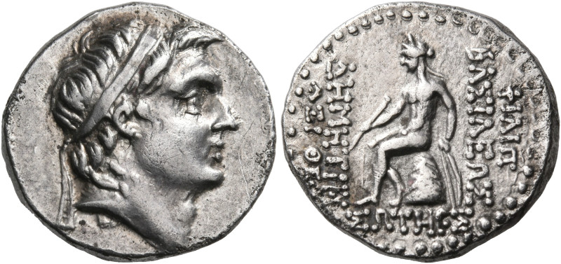 SELEUKID KINGS. Demetrios I Soter, 162-150 BC. Drachm (Silver, 16.5 mm, 4.02 g, ...