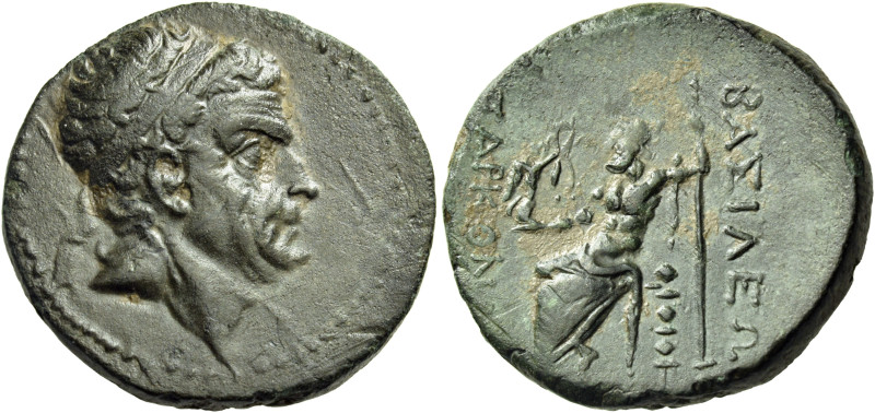 KINGS OF CILICIA. Tarkondimotos, king of Eastern Cilicia, circa 39-31 BC. (Bronz...