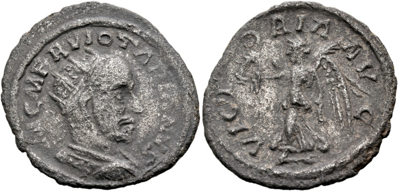 Jotapian, usurper, circa 248-249. Antoninianus (Billon, 24 mm, 3.19 g, 12 h), Ni...