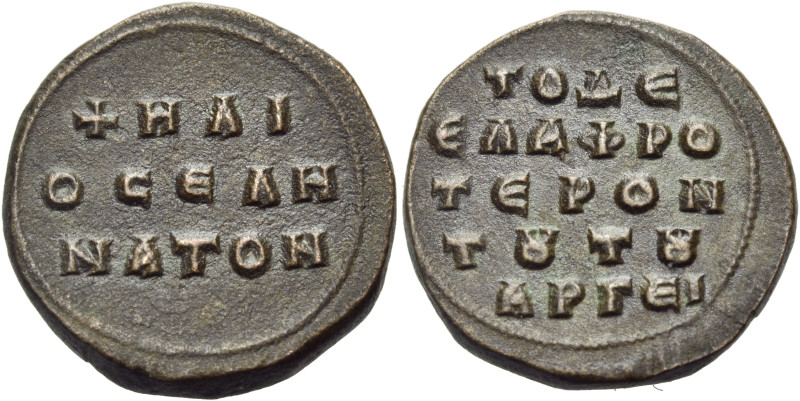 Time of Basil II and Constantine VIII, circa 1005-1030. Weight of 1-nomisma (Bro...