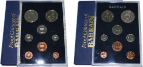 Bahrain Kingdom 1965 BU Set - Isa Royal Mint (Tower Hill) BU