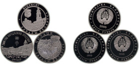 Belarus Republic 1998-2000 1 Rouble (Belarusian Cities, 3 Lots) Copper-nickel PF