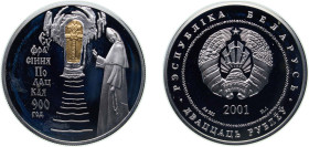 Belarus Republic 2001 20 Roubles (900th Anniversary of Euphrosyne of Polotsk) Gold (.9999) plated silver (.925) (gold-plated elements are used) Mint o...