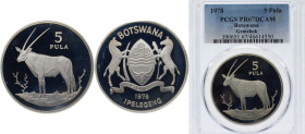 Botswana Republic 1978 5 Pula (Gemsbok) Silver (.925) Royal Mint (4172) 28.5g PCGS PR 67 KM 11a Schön 12a