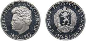 Bulgaria People's Republic 1974 5 Leva (Alexander Stamboliiski) Silver (.900) Sofia Mint (200000) 20.5g UNC KM 91