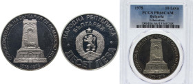 Bulgaria People's Republic 1978 10 Leva (Liberation from the Turks) Silver (.500) Sofia Mint (200000) 29g PCGS PR 66 KM 102