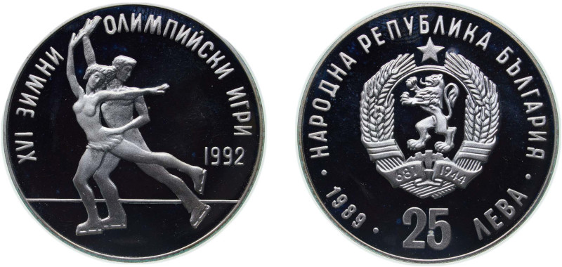 Bulgaria People's Republic 1989 25 Leva (16th Winter Olympic Games) Silver (.925...