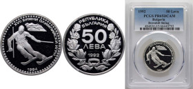 Bulgaria Republic 1992 50 Leva (XVII Winter Olympic Games - Downhill Skiing) Silver (.925) Sofia Mint (52390) 10.07g PCGS PR 65 KM 198