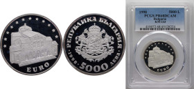 Bulgaria Republic 1998 5000 Leva (Euro) Silver (.925) Sofia Mint (50000) 10g PCGS PR 68 KM 243