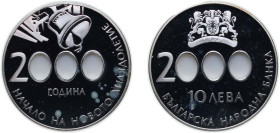 Bulgaria Republic 2000 10 Leva (Millennium), Rare Silver (.925) Sofia Mint (6000) 10g PF KM 244