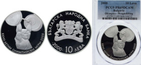 Bulgaria Republic 2000 10 Leva (Weightlifting) Silver (.925) Sofia Mint (20000) 23.33g PCGS PR69 Top Pop KM 251