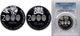 Bulgaria Republic 2000 10 Leva (Millennium) Silver (.925) Sofia Mint (6000) 10g PCGS PR 68 KM 244