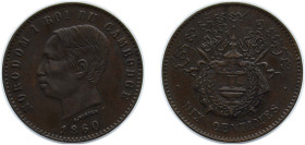 Cambodia Kingdom 1860 10 Centimes - Norodom I Bronze (10267000) 10g AU KM 43 X 3