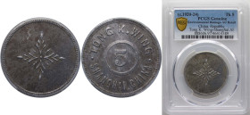 China Republic of China 1920 Token - Tong K Wing 5 Cents- Shanghai PCGS AU Environmental Damage