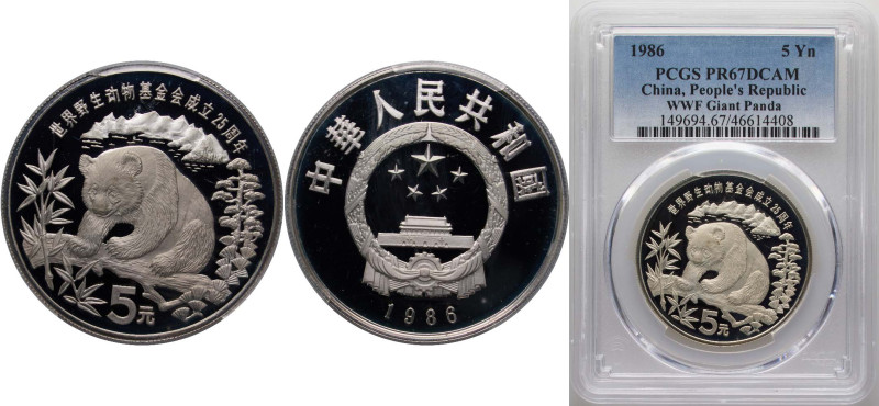 China People's Republic of China 1986 5 Yuan (25th Anniversary of WWF - Panda) S...