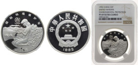 China People's Republic of China 1992 5 Yuan (United Nations Environmental Protection) Silver (.900) (20000) 22.22g NGC PF 69 KM 465 Y 548