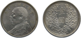 China Republic of China Y9 (1920) 造年九國民華中 1 Yuan ("Fat Man dollar"; seven characters) Silver (.890) 27.1g UNC Y 329.6 Kann 666 L&M 77