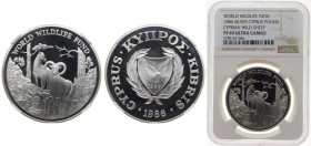 Cyprus Republic 1986 1 Pound (WWF - Silver Proof Issue) Silver (.925) Paris Mint (23300) 28.28g NGC PF 69 KM 59a