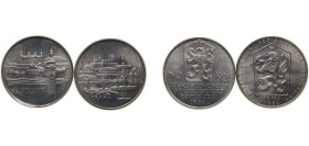 Czechoslovakia Socialist Republic 1986 50 Korun (Bratislava & Prague) Silver (.500) BU