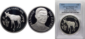 Democratic Republic of the Congo Zaire 1975 5 Zaïres (Conservation) Silver (.925) Royal Mint (6431) 35g PCGS PR69 Top Pop KM 10 Schön 57