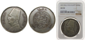 Egypt Kingdom AH 1352 (1933) 20 Qirsh - Fuad (left) Silver (.833) Royal Mint (Tower Hill) (24000) 28g NGC AU 50 KM 352