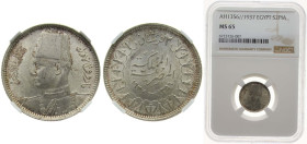 Egypt Kingdom AH 1356 (1937) 2 Qirsh - Farouk Silver (.833) (Copper .166) Royal Mint (Tower Hill) 2.8g NGC MS 65 KM 365 Schön 70