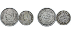 Egypt Kingdom AH 1356 (1937) 5 & 10 Piastre - Farouk (2 Lots) Silver (.833) (Copper .166) VF