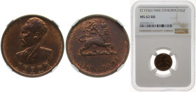 Ethiopia Empire EE 1936 (1944) 1 Santeem - Haile Selassie I Brass (95% Copper, 5% Zinc) (25000000) 2.892g NGC MS 62 RB KM 32 Schön 28