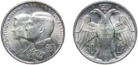 Greece Kingdom 1964 30 Drachmai - Constantine II (Royal Marriage) Silver (.835) (Copper .165) Kongsberg Mint (1000000) 12g BU KM 87