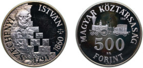 Hungary Republic 1991 BP. 500 Forint (István Széchenyi) Silver (.900) Budapest Mint (15000) 28g PF KM 685 Schön 192 Adamo EM122
