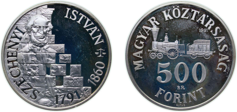 Hungary Republic 1991 BP. 500 Forint (István Széchenyi) Silver (.900) Budapest M...