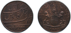 India Madras Presidency East India Company 1803 20 Cash Copper Soho Mint 12.6g XF KM 321