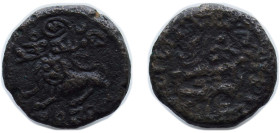 India Princely state of Mysore Indian princely states 1838 20 Cash - Krishnaraja Wodeyar III Copper 8.5g VF C 193.2