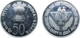 India Republic 1974 ♦ 50 Rupees (FAO) Silver (.500) Bombay Mint (82000) 34.7g BU KM 255