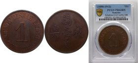 Indonesia Sumatra 1890-1912 1 Dollar (Token) Copper PCGS PR 63 BN LaWe 388
